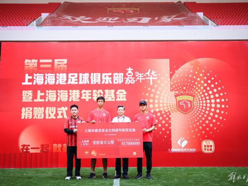 ued官网概况